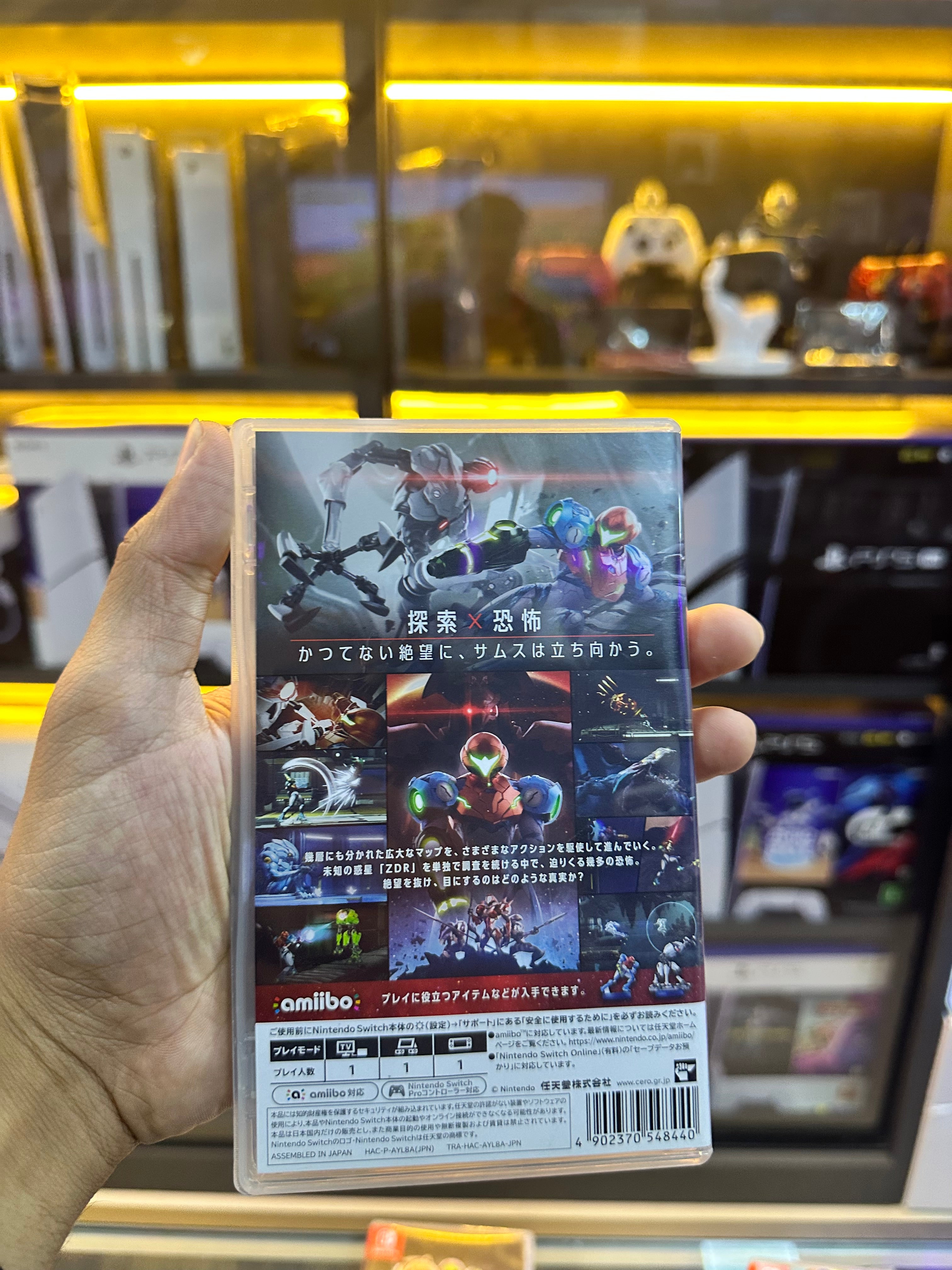 Metroid Dread - Nintendo Switch (Seminovo)